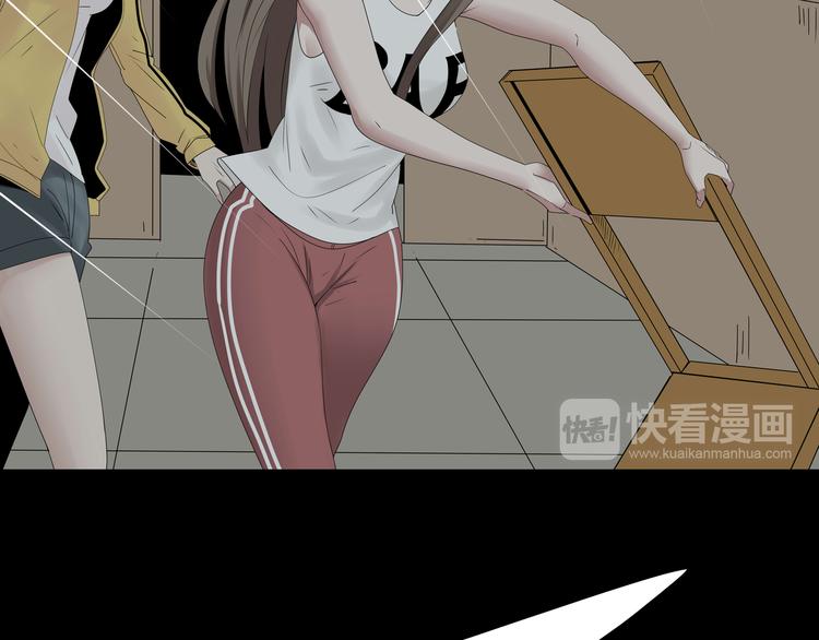 深水前线韩漫全集-第33话 焚烧无删减无遮挡章节图片 