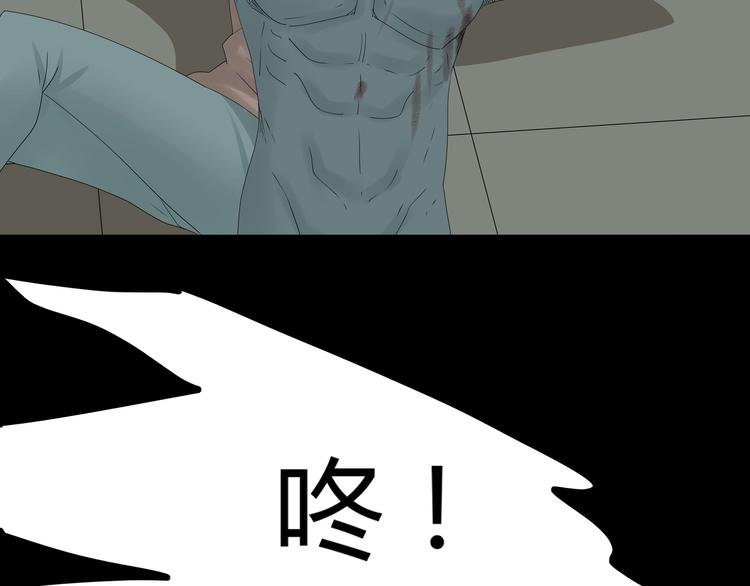 深水前线韩漫全集-第33话 焚烧无删减无遮挡章节图片 