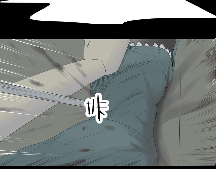 深水前线韩漫全集-第33话 焚烧无删减无遮挡章节图片 
