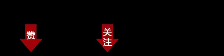 深水前线韩漫全集-第33话 焚烧无删减无遮挡章节图片 
