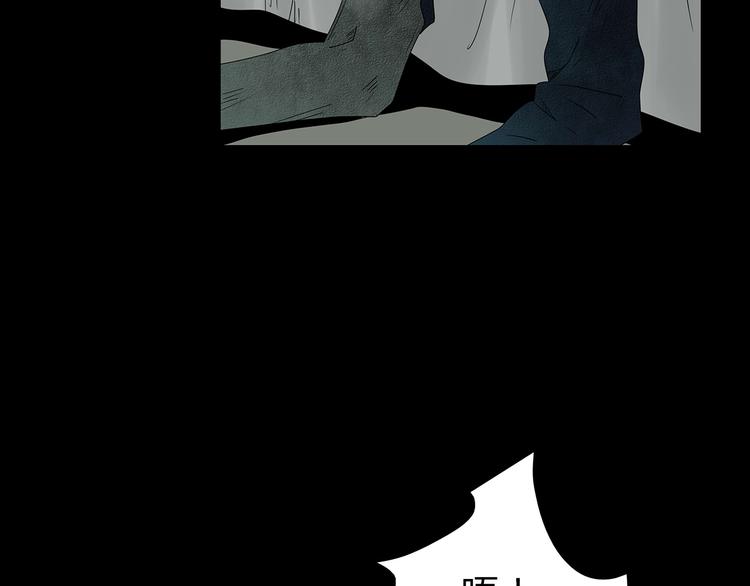 深水前线韩漫全集-第34话 焚烧之后……无删减无遮挡章节图片 