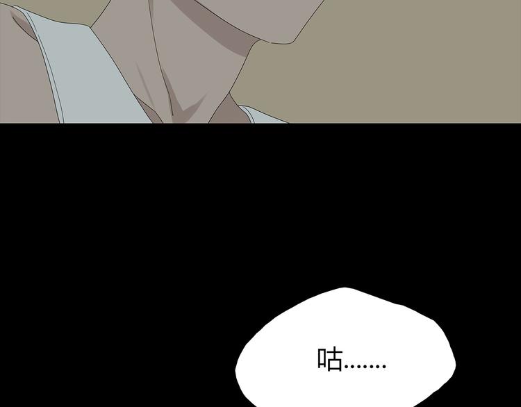 深水前线韩漫全集-第34话 焚烧之后……无删减无遮挡章节图片 