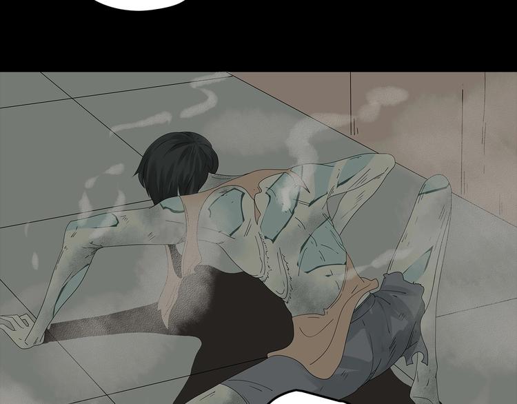 深水前线韩漫全集-第35话 蜕皮无删减无遮挡章节图片 