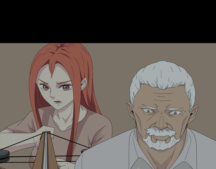 深水前线韩漫全集-第35话 蜕皮无删减无遮挡章节图片 