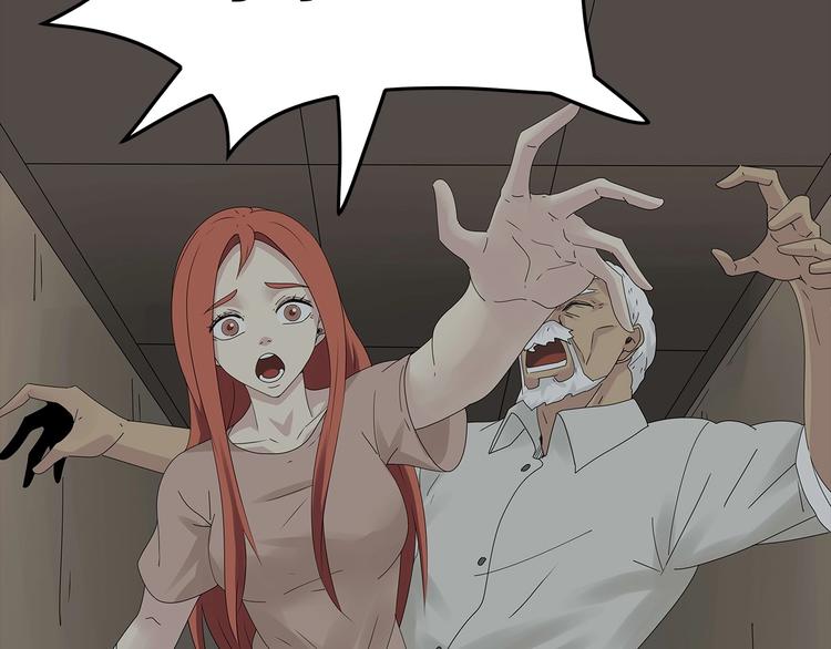 深水前线韩漫全集-第36话 渺茫的希望无删减无遮挡章节图片 