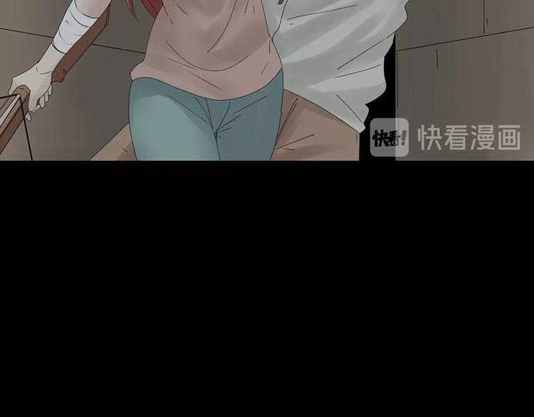 深水前线韩漫全集-第36话 渺茫的希望无删减无遮挡章节图片 