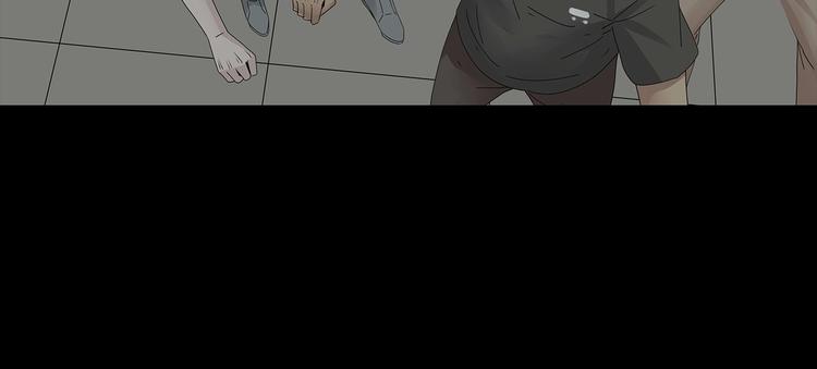 深水前线韩漫全集-第37话 鱼怪涌入无删减无遮挡章节图片 