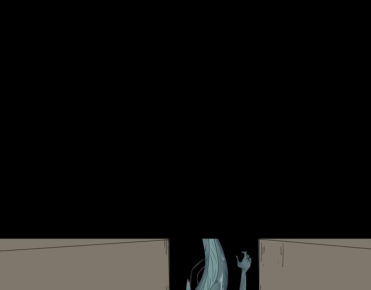 深水前线韩漫全集-第37话 鱼怪涌入无删减无遮挡章节图片 