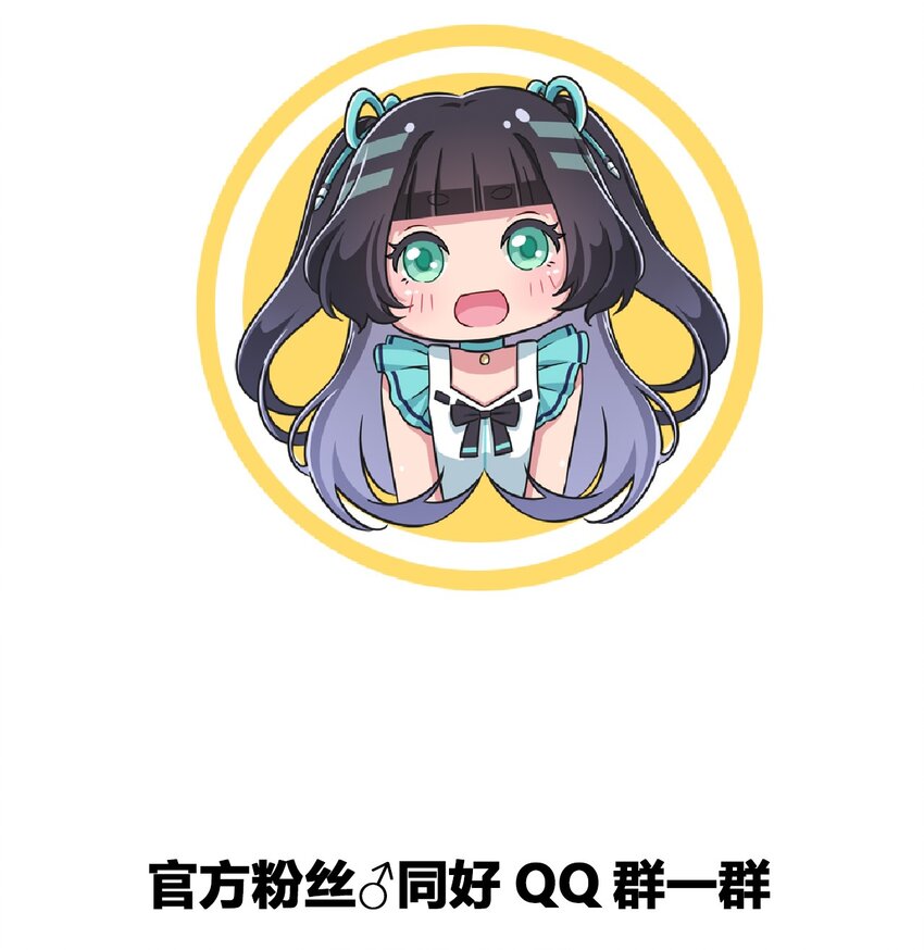 神赐予我这种尴尬的超能力究竟有什么用？韩漫全集-047 用超能力改变世界无删减无遮挡章节图片 
