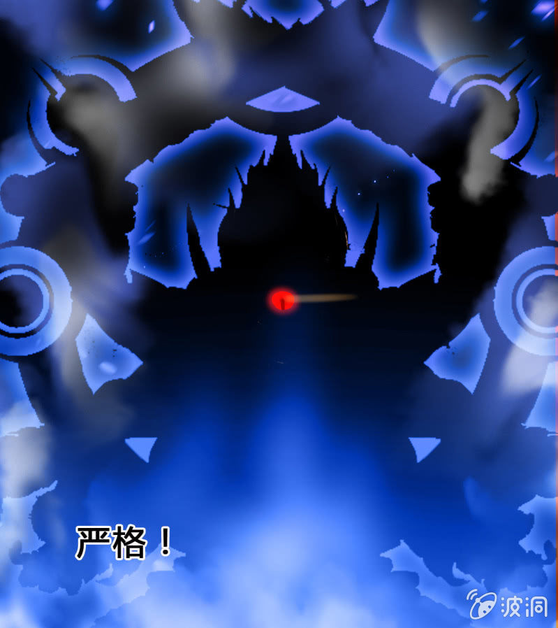 神探双骄韩漫全集-新娘逃跑了！无删减无遮挡章节图片 
