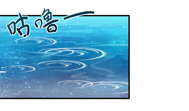 神探双骄韩漫全集-新娘逃跑了！无删减无遮挡章节图片 