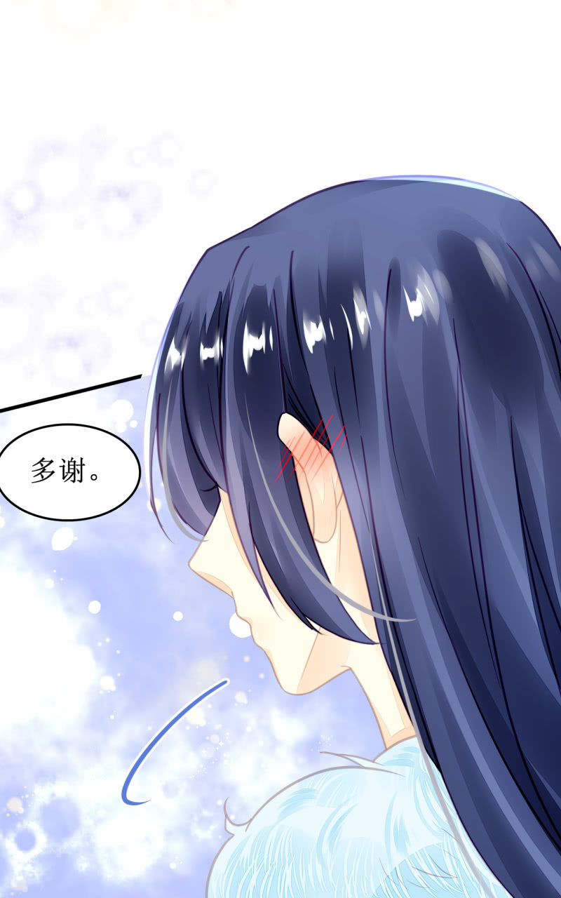 神探双骄韩漫全集-她是杀人凶手？！无删减无遮挡章节图片 