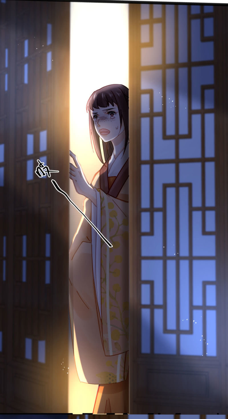 神探双骄韩漫全集-苏木竟然是女子？！无删减无遮挡章节图片 