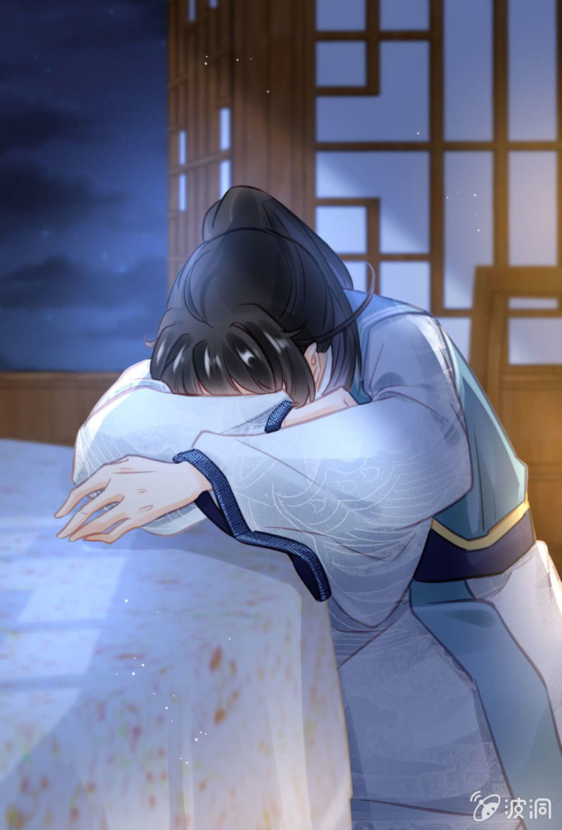 神探双骄韩漫全集-苏木竟然是女子？！无删减无遮挡章节图片 