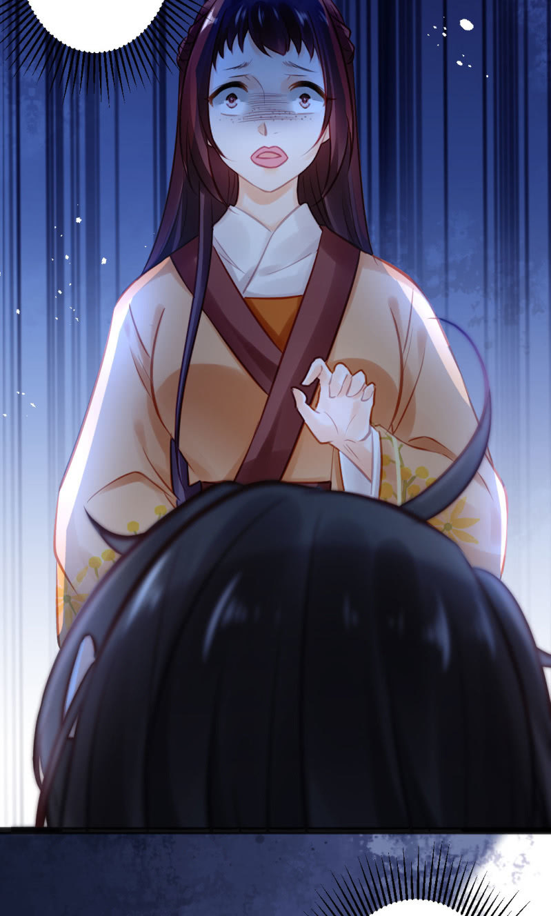 神探双骄韩漫全集-苏木竟然是女子？！无删减无遮挡章节图片 