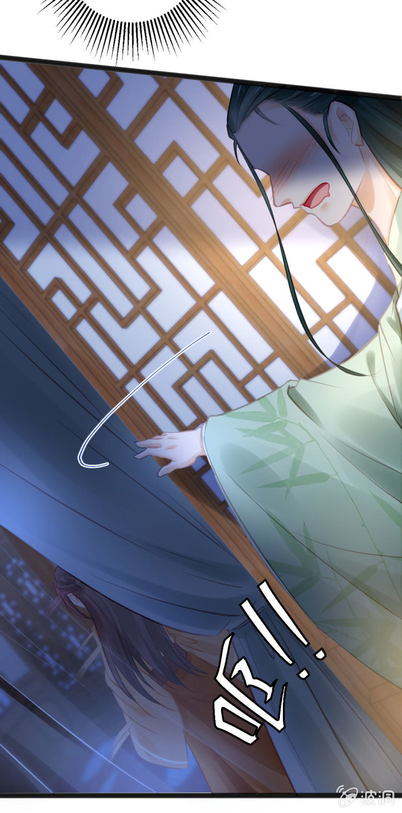 神探双骄韩漫全集-苏木竟然是女子？！无删减无遮挡章节图片 