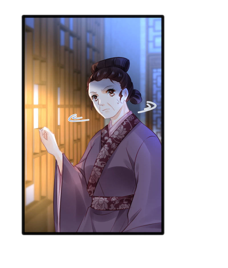 神探双骄韩漫全集-苏木竟然是女子？！无删减无遮挡章节图片 