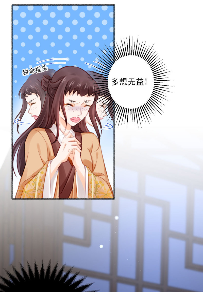 神探双骄韩漫全集-凶手果然是你！无删减无遮挡章节图片 
