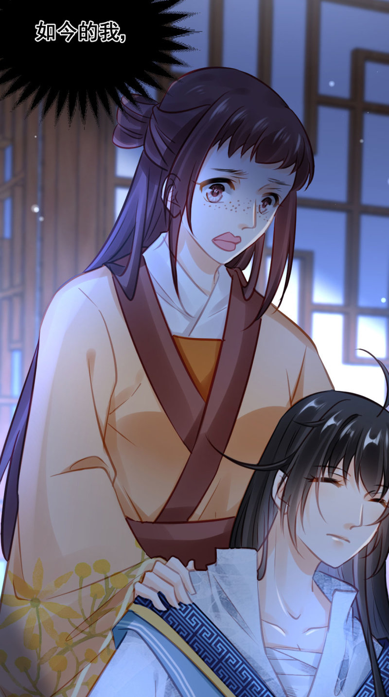 神探双骄韩漫全集-凶手果然是你！无删减无遮挡章节图片 