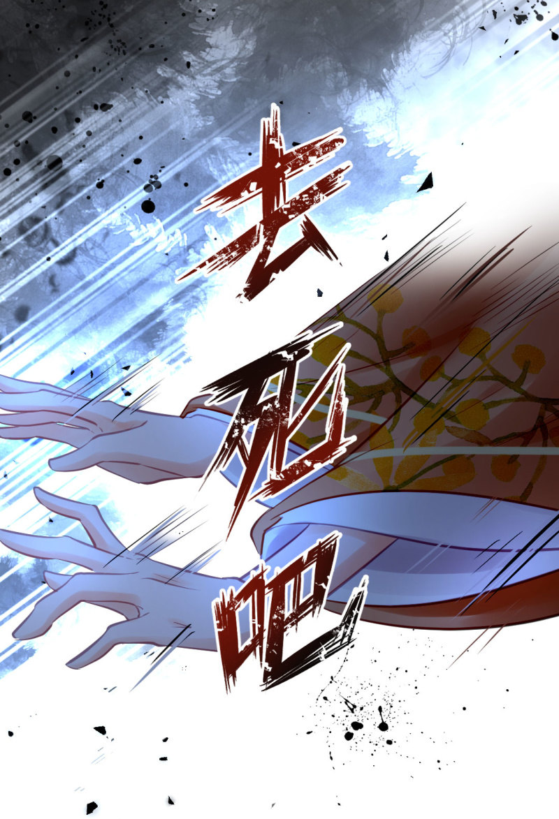 神探双骄韩漫全集-凶手果然是你！无删减无遮挡章节图片 