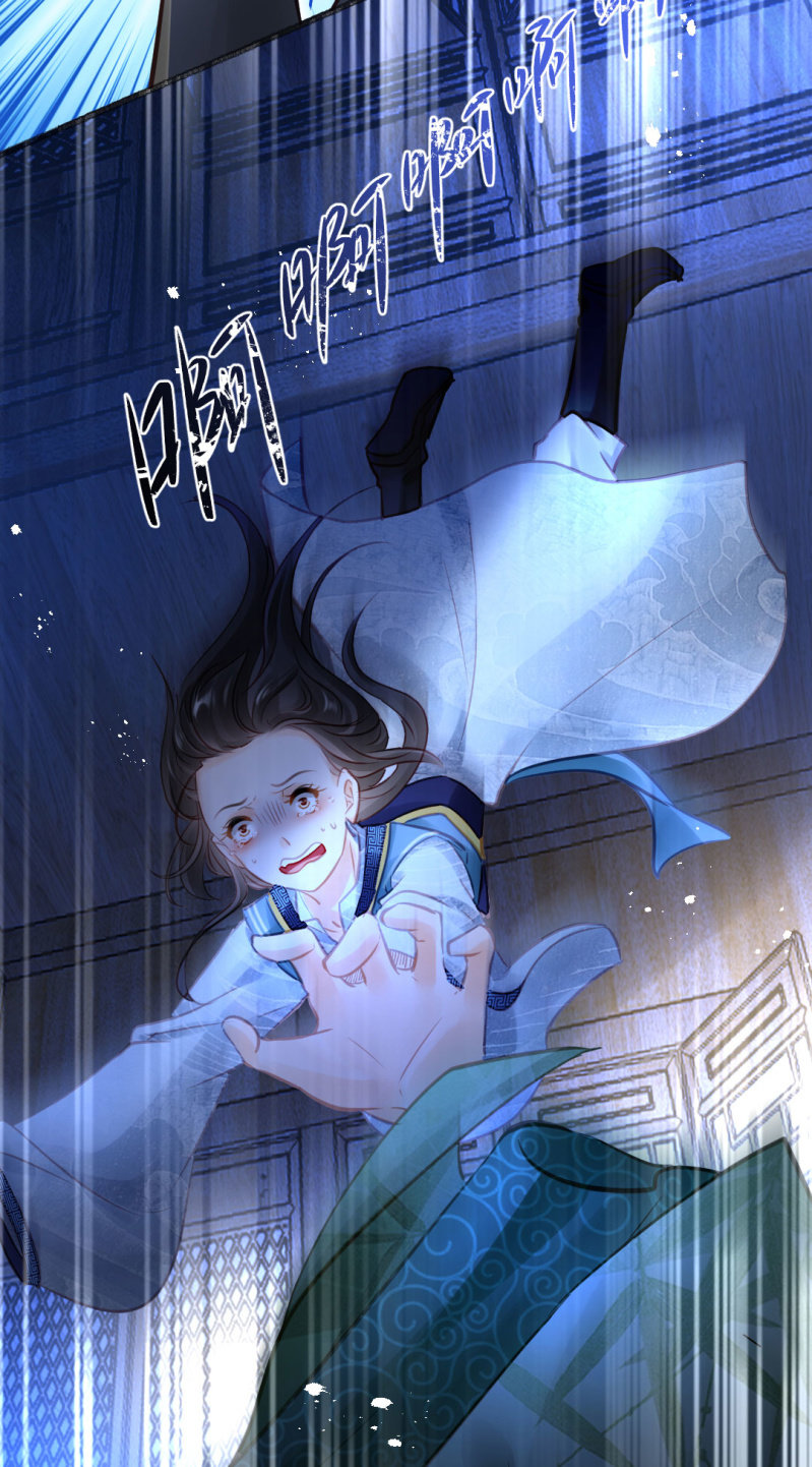 神探双骄韩漫全集-凶手果然是你！无删减无遮挡章节图片 