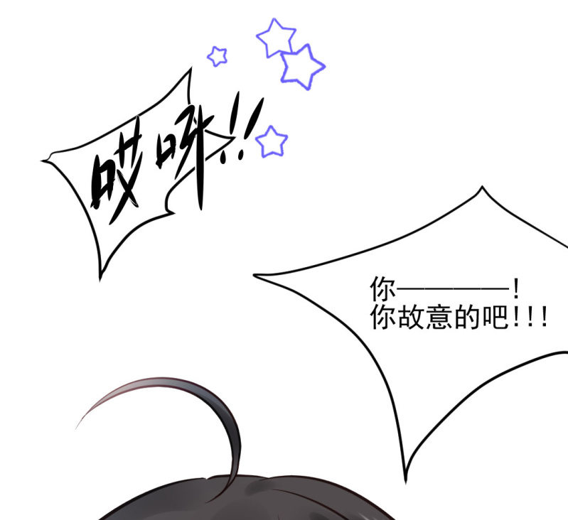 神探双骄韩漫全集-凶手果然是你！无删减无遮挡章节图片 