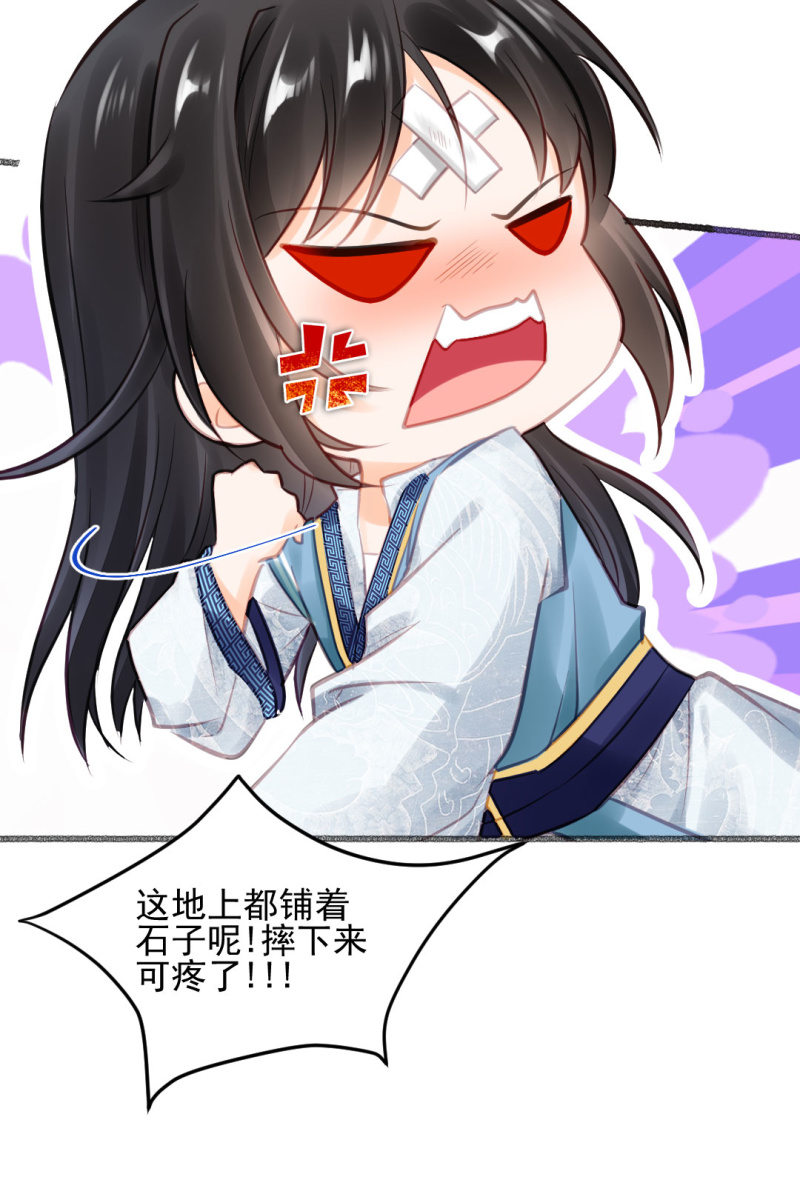 神探双骄韩漫全集-凶手果然是你！无删减无遮挡章节图片 