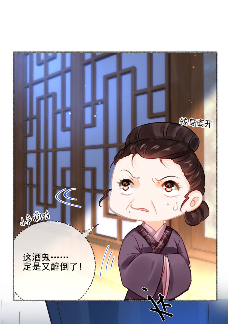 神探双骄韩漫全集-凶手果然是你！无删减无遮挡章节图片 