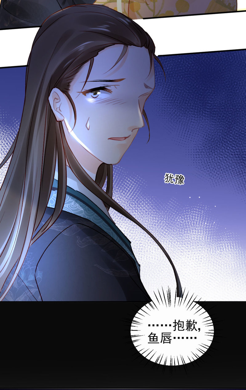 神探双骄韩漫全集-对峙无删减无遮挡章节图片 