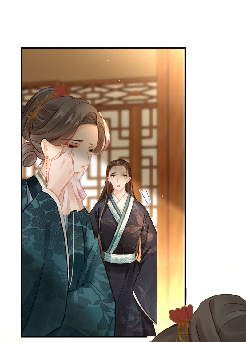 神探双骄韩漫全集-对峙无删减无遮挡章节图片 