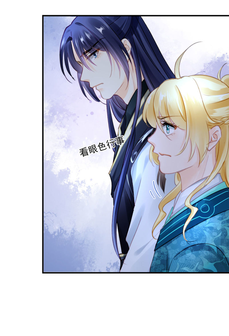 神探双骄韩漫全集-对峙无删减无遮挡章节图片 