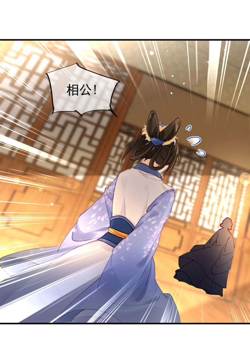 神探双骄韩漫全集-对峙无删减无遮挡章节图片 