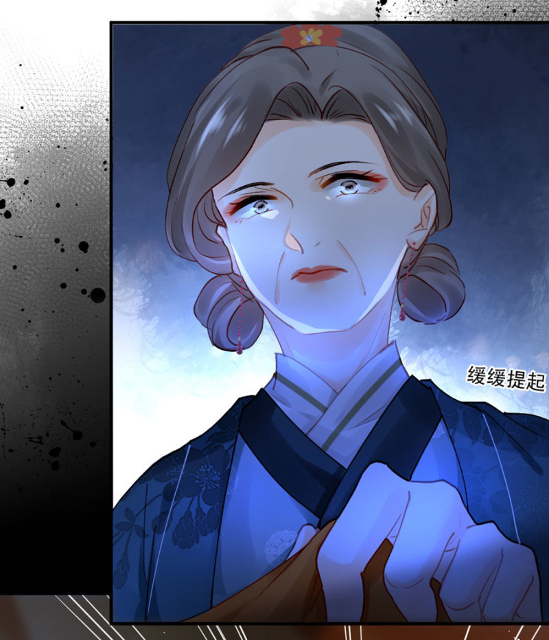 神探双骄韩漫全集-狗咬狗无删减无遮挡章节图片 