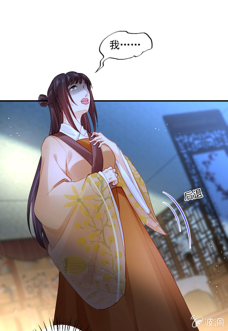 神探双骄韩漫全集-狗咬狗无删减无遮挡章节图片 