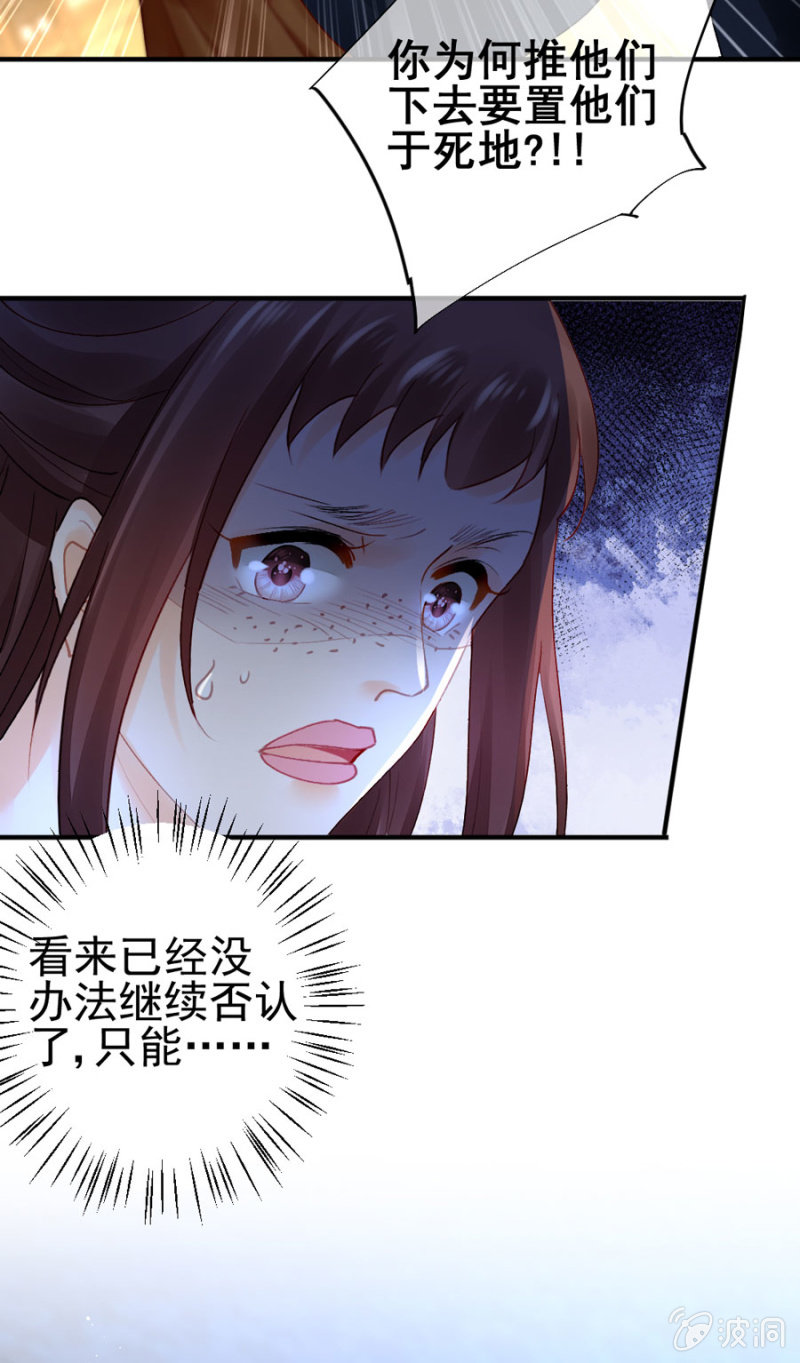 神探双骄韩漫全集-狗咬狗无删减无遮挡章节图片 