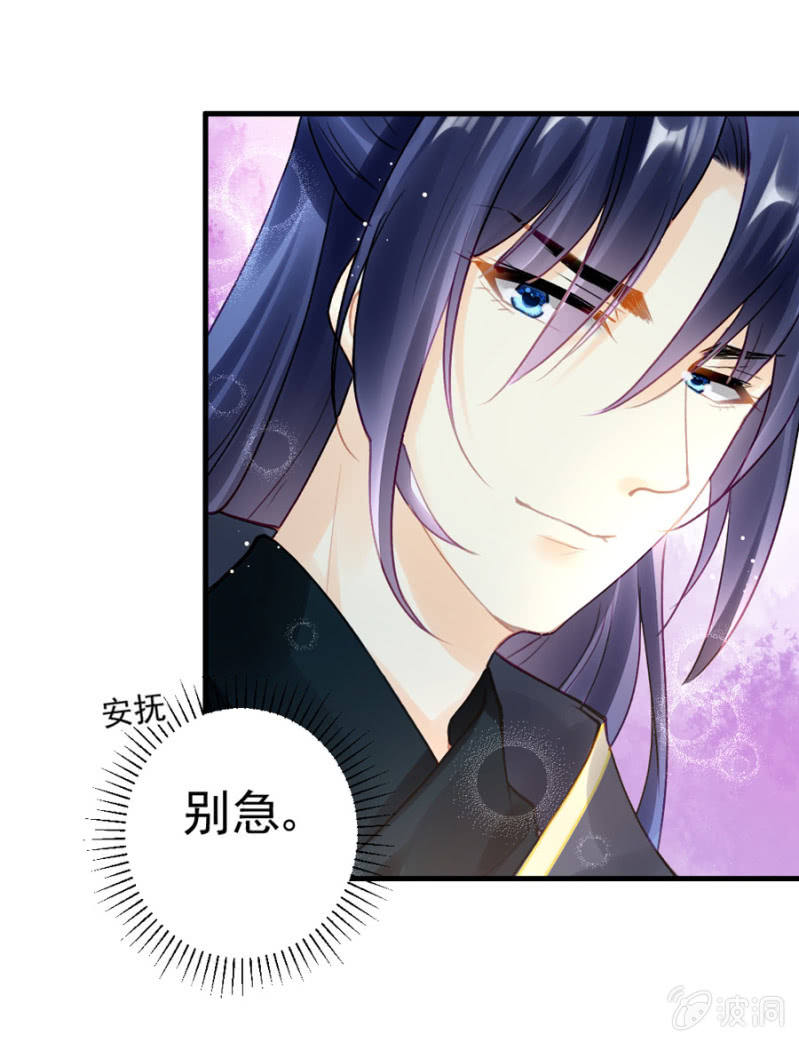 神探双骄韩漫全集-狗咬狗无删减无遮挡章节图片 