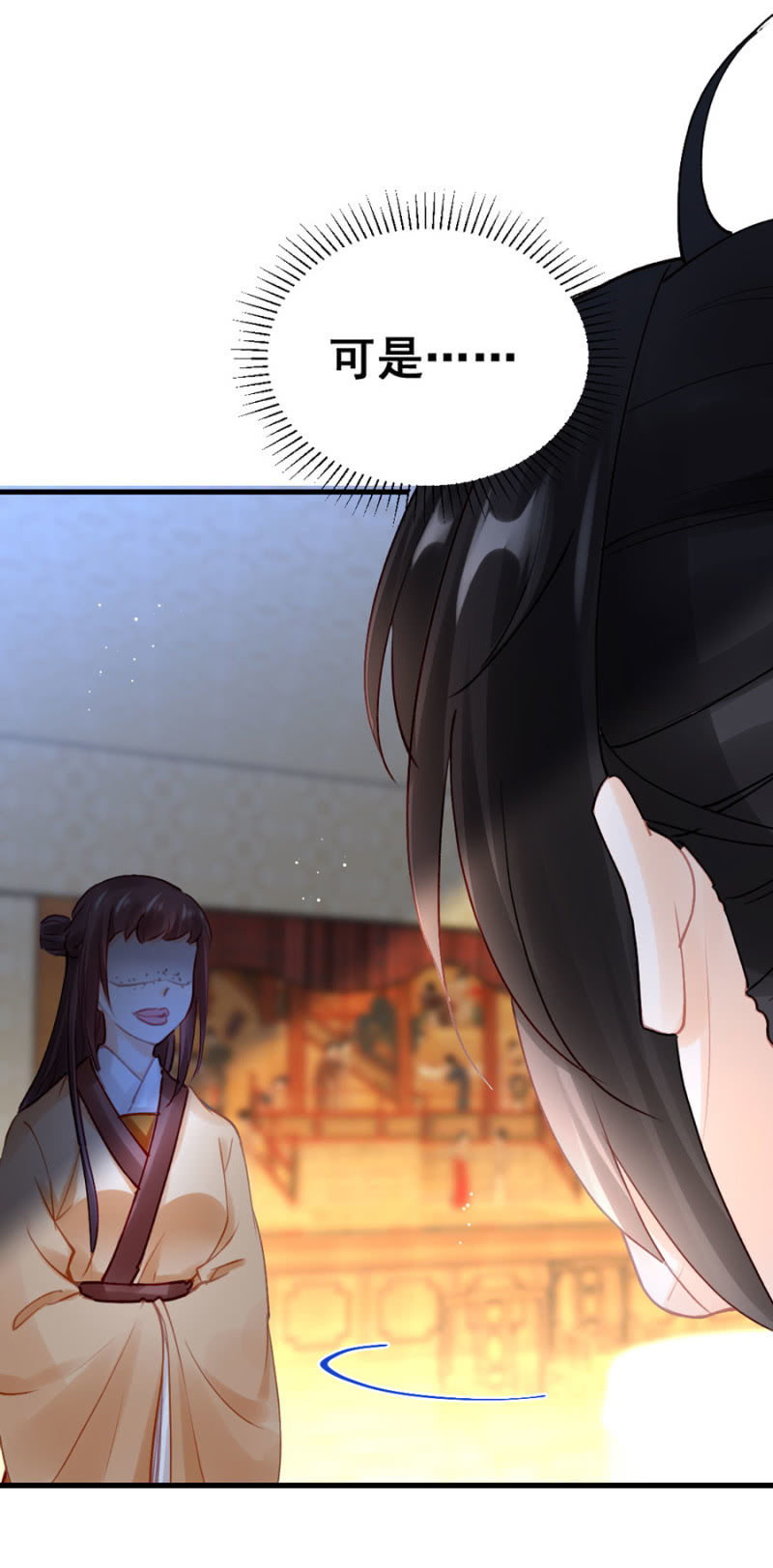 神探双骄韩漫全集-狗咬狗无删减无遮挡章节图片 