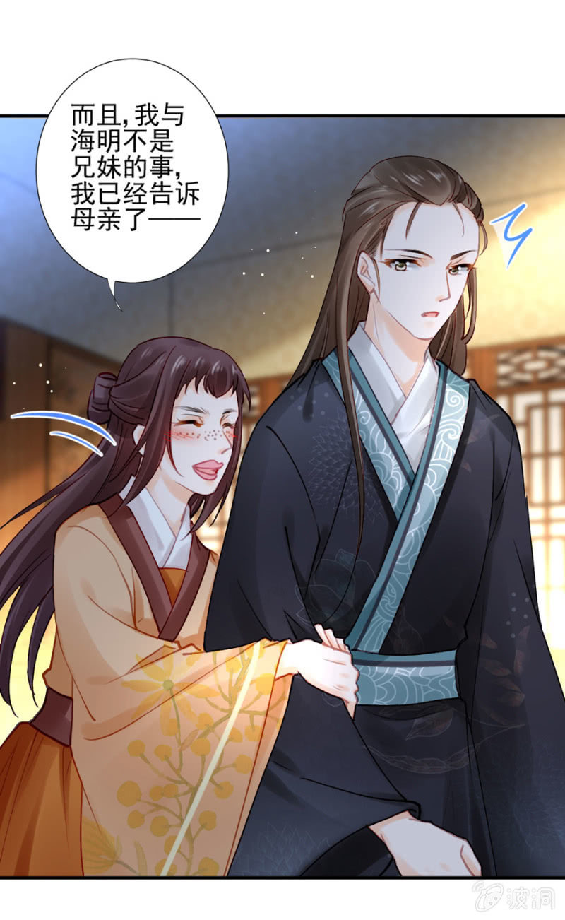 神探双骄韩漫全集-狗咬狗无删减无遮挡章节图片 