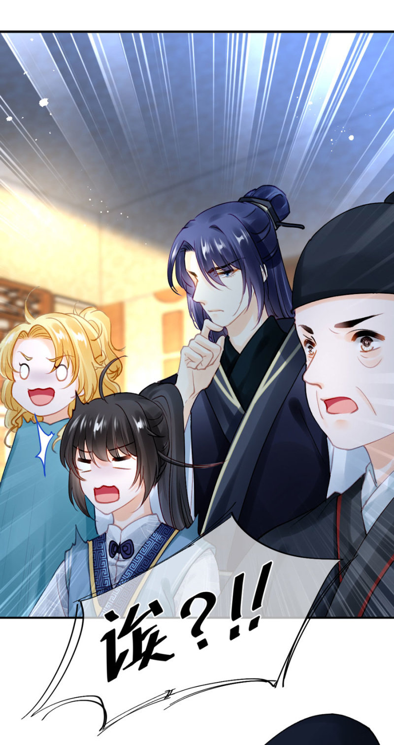 神探双骄韩漫全集-狗咬狗无删减无遮挡章节图片 