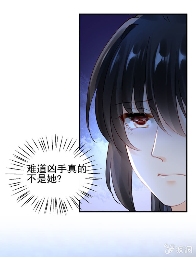 神探双骄韩漫全集-狗咬狗无删减无遮挡章节图片 