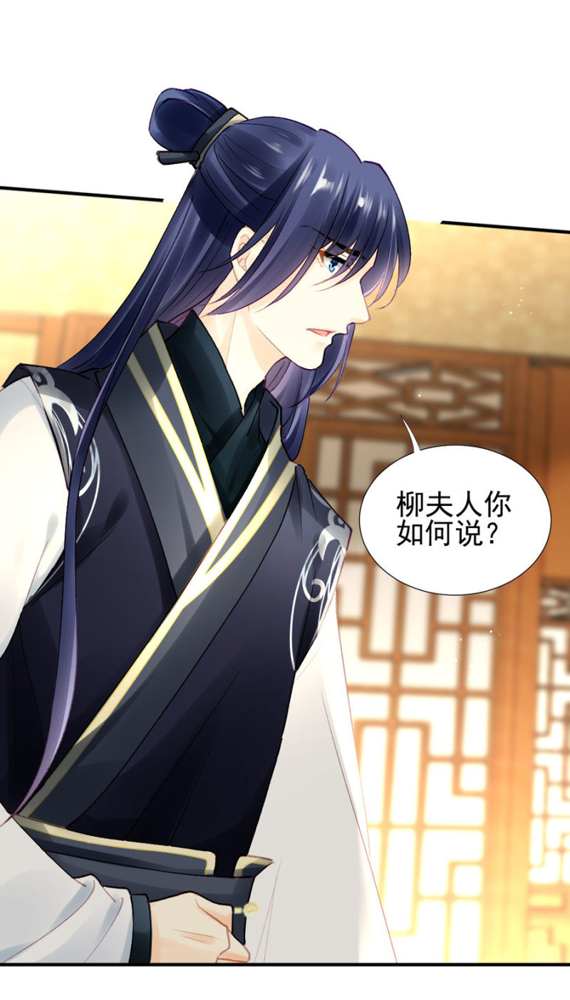神探双骄韩漫全集-狗咬狗无删减无遮挡章节图片 
