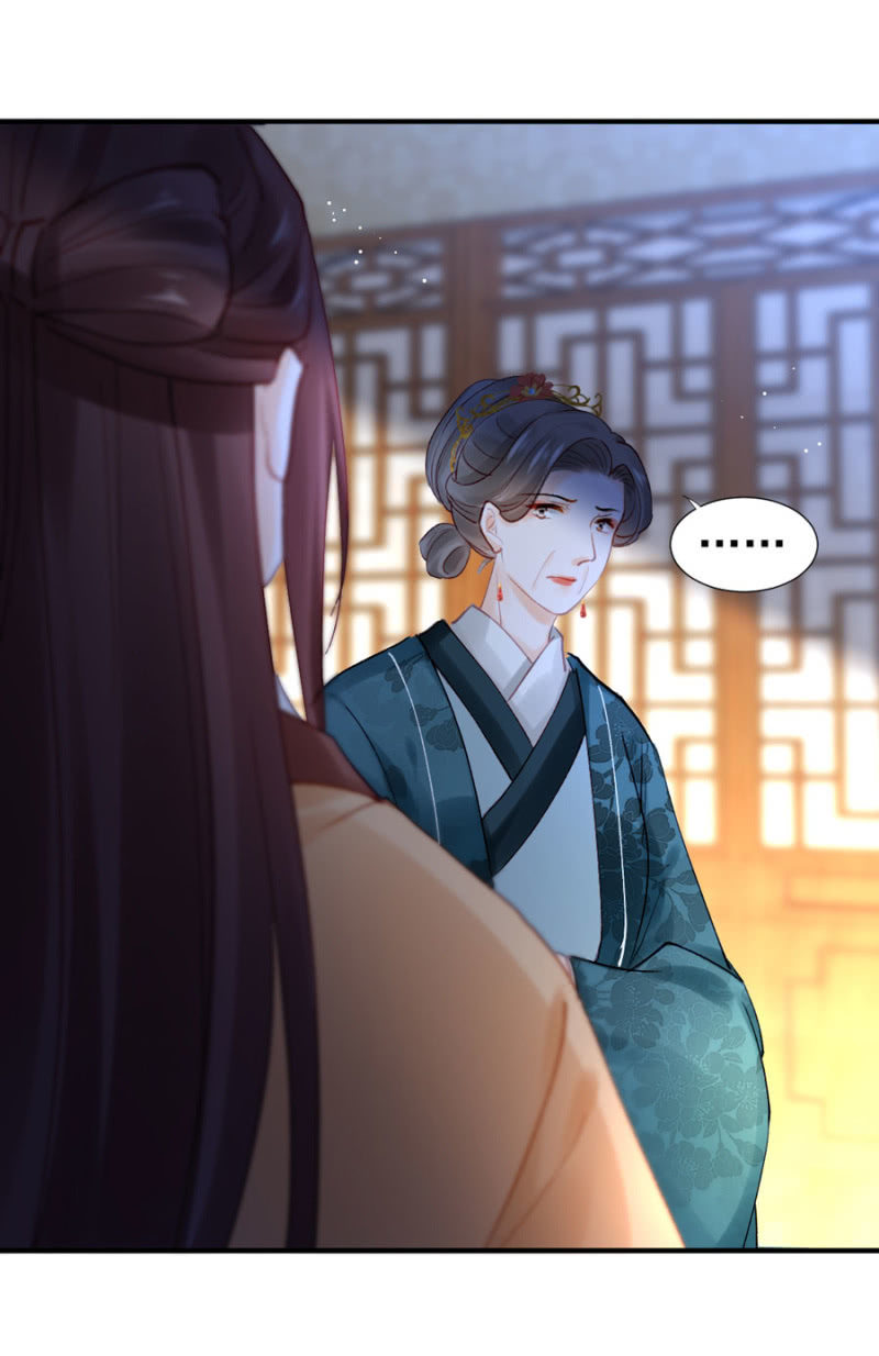 神探双骄韩漫全集-狗咬狗无删减无遮挡章节图片 