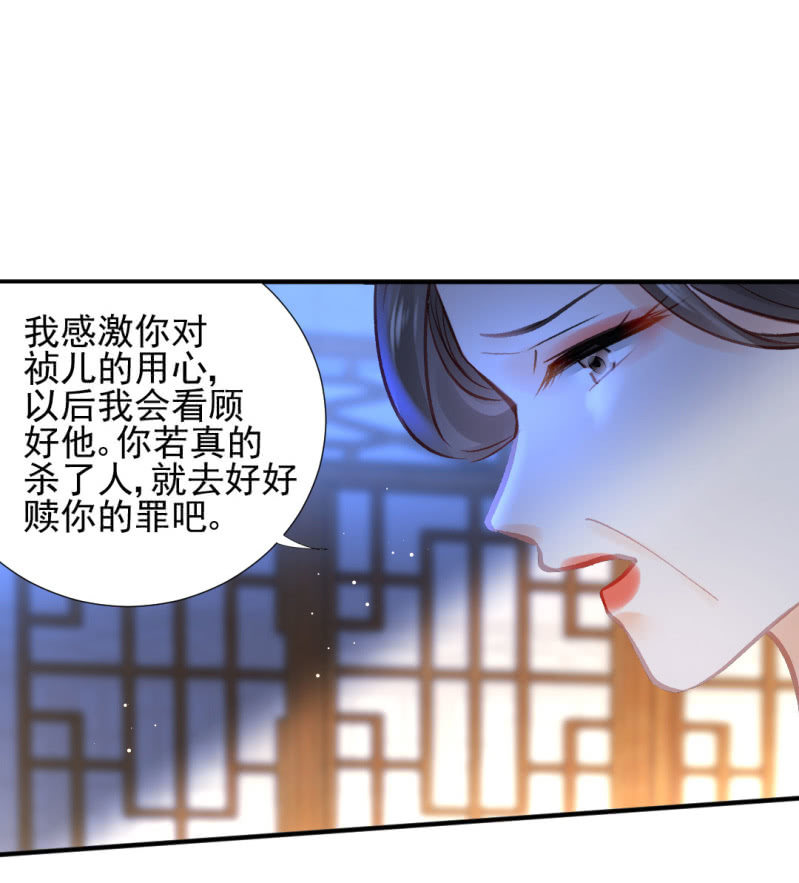 神探双骄韩漫全集-狗咬狗无删减无遮挡章节图片 