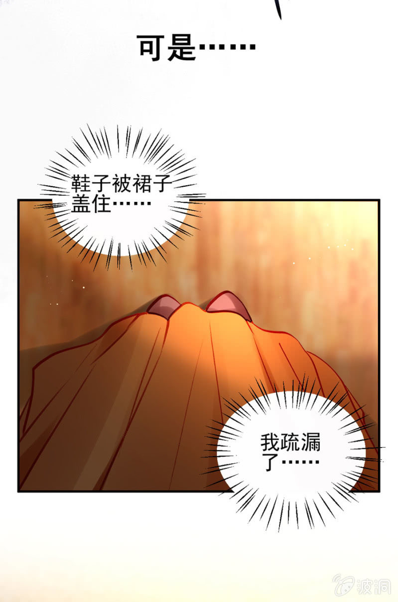 神探双骄韩漫全集-狗咬狗无删减无遮挡章节图片 