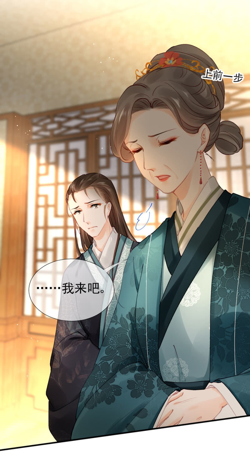 神探双骄韩漫全集-狗咬狗无删减无遮挡章节图片 