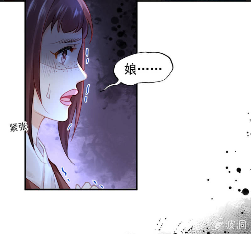 神探双骄韩漫全集-狗咬狗无删减无遮挡章节图片 
