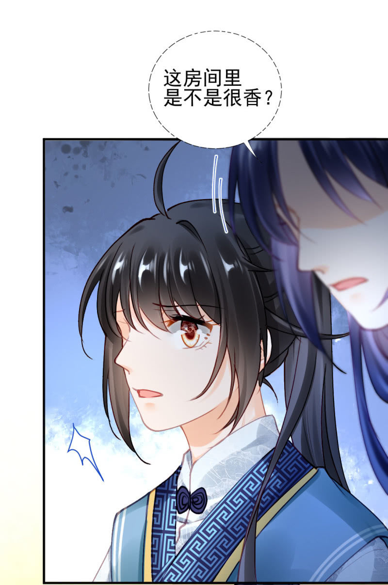 神探双骄韩漫全集-背叛无删减无遮挡章节图片 