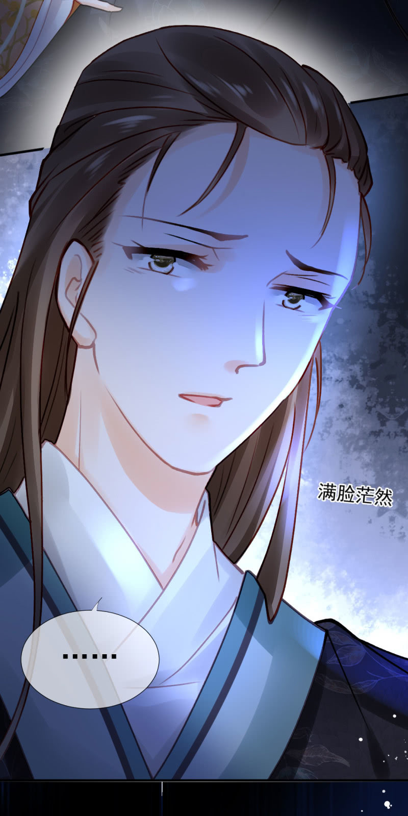 神探双骄韩漫全集-背叛无删减无遮挡章节图片 
