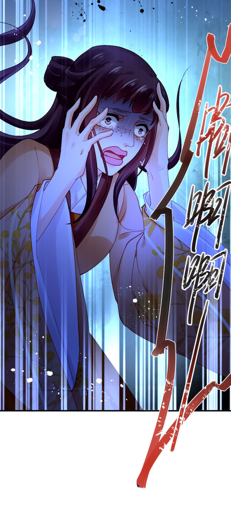 神探双骄韩漫全集-背叛无删减无遮挡章节图片 