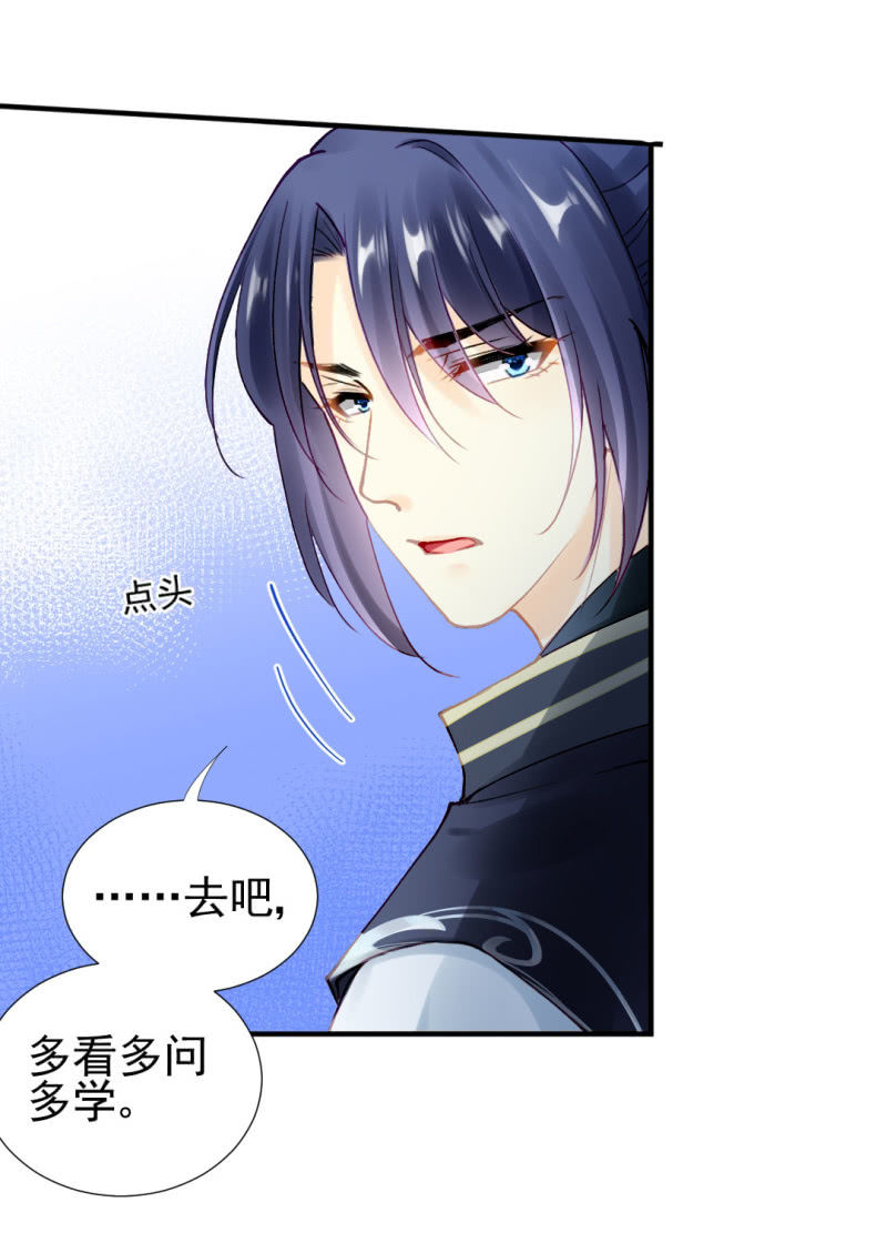 神探双骄韩漫全集-她是自己人无删减无遮挡章节图片 